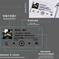 Текст текст настройка текста