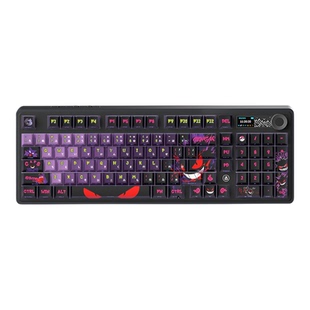 黑爵AK980耿鬼宝可梦联名无线机械键盘电竞游戏热插拔静音套件