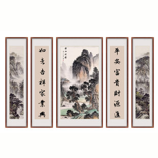 五联中堂画客厅挂画农村大堂屋大气装饰山水靠山壁画松树仙鹤延年
