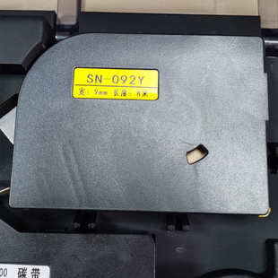适用于线号机T800 套管打印机碳带 900色带黑色TR80B线号码