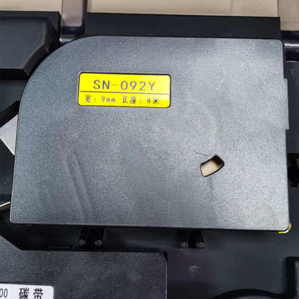 适用于线号机T800/900色带黑色TR80B线号码套管打印机碳带