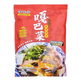 津佳肴嘎巴菜绿豆面锅巴菜天津特产早餐即食速食早点小吃134gx3袋