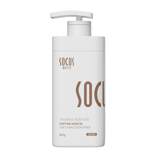 多肽角蛋白护发素女柔顺顺滑毛躁干枯改善修护理发膜正品官方品牌