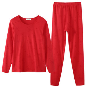 意大莱大红色保暖内衣套装女士喜庆红本命年男女款秋衣秋裤棉毛衫