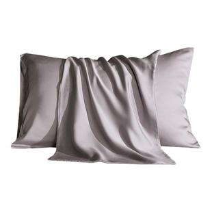 irisette德国100支兰精天丝枕套夏季凉感亲肤枕头套纯色