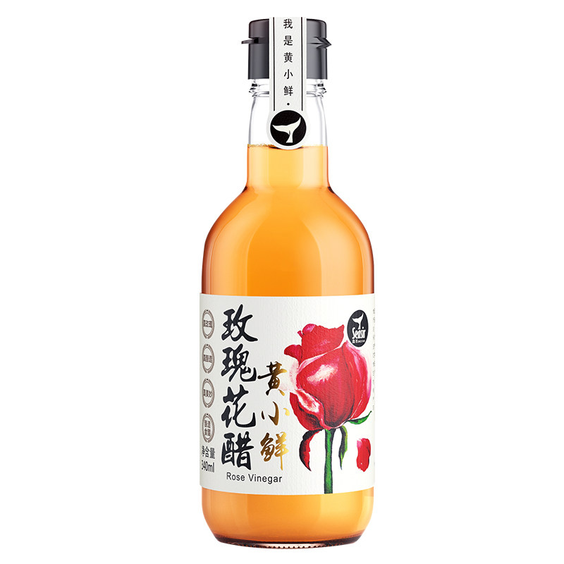 食圣黄小鲜玫瑰花醋酿造米醋340ml红醋香甜醋蟹醋苹果醋康乐醋