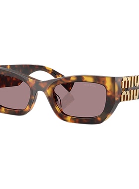 MIUMIU/缪缪防晒长方形墨镜