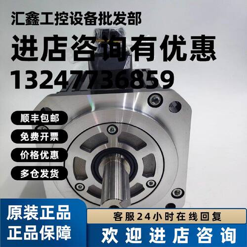议价GYC/GYG751C5/102C5/152C5/202D5-RG2/HG2/HB2/-B