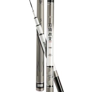 海明威刀锋战士III代 鲤青版鲢鳙鱼竿轻量大物竿品牌碳素台钓手竿