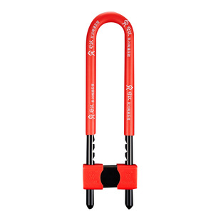 好汉伸缩式玻璃门锁u型锁插锁防盗锁商铺锁抗液压剪办公室门锁