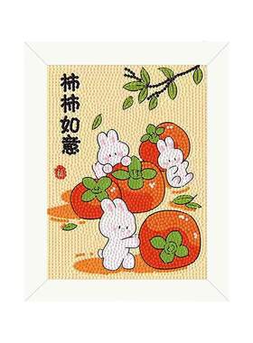 材料包钻石贴画粘贴画钻石画