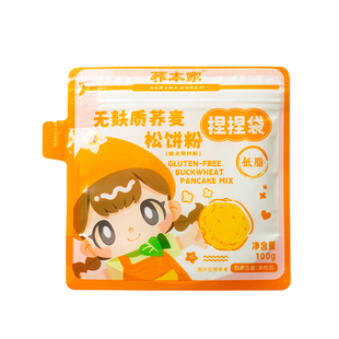 无麸质蛋糕预拌粉捏捏松饼粉无小麦铜锣烧荞麦粉早餐食品敏宝低脂