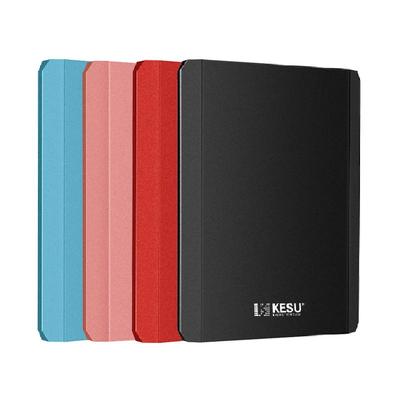 KESU/科硕金属高速移动硬盘