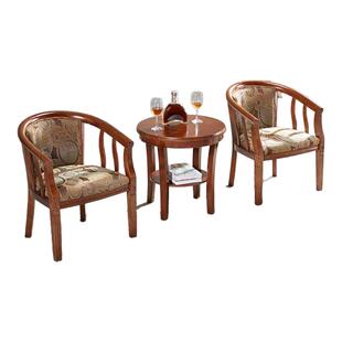 实木酒店圈椅阳台客厅小桌椅茶楼卧室圈椅麻将椅靠背桌椅休闲围椅