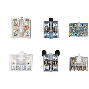 【10个】行程限位LX19KB芯子配件WL/ME-8108开关LXK3微动LXW2-11N