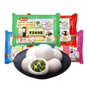 园外园荠菜汤团大汤圆菜肉萝卜丝芝麻红小豆糯米团子6粒/袋共368g