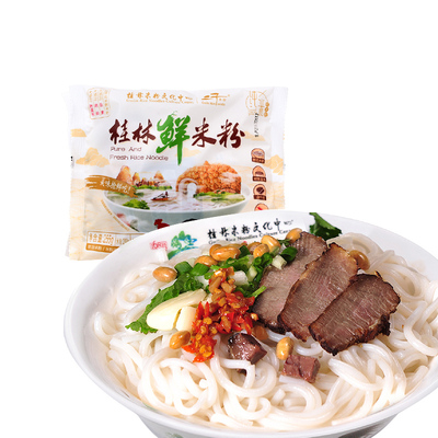 桂林卤水牛肉袋装广西特产米粉干