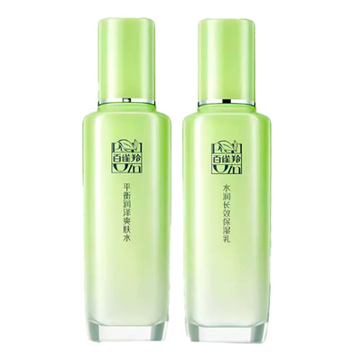 百雀羚平衡润泽爽肤水官方正品
