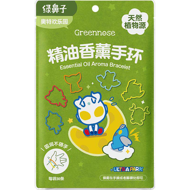 //img.alicdn.com/bao/uploaded/O1CN01fEWnQ21G9ESTaUrcv_!!6000000000579-0-yinhe.jpg