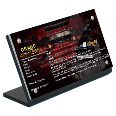 适用于21323钢琴展示铭牌