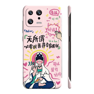 honor荣耀荣耀Magic5亚克力创意