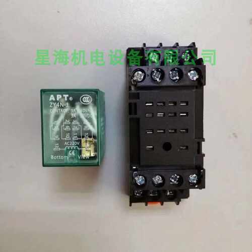 议价西门子APT二工ZY4N-JAC220V底座小型控制继电器 代理商保真