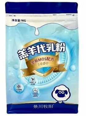 景川牧阳三元禾丰羔羊代乳粉小羊羔奶粉代替母乳羊奶粉兽用袋装。