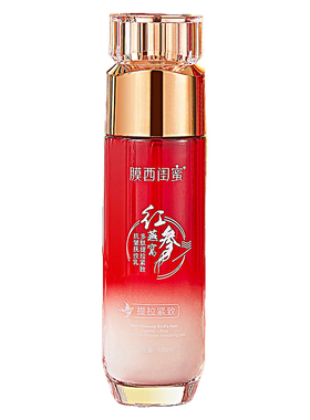 红参燕窝抗皱淡纹乳液补水保湿女