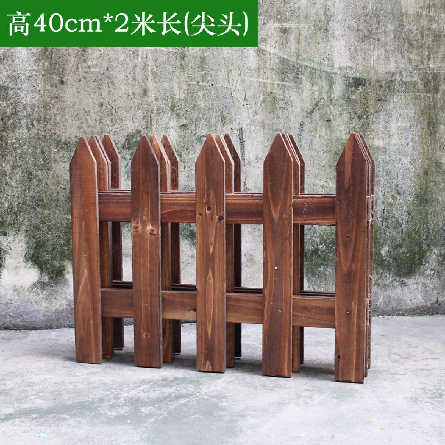 A碳化防腐木围栏栅栏花园草坪护栏篱笆汽车展区围挡节日装饰实木