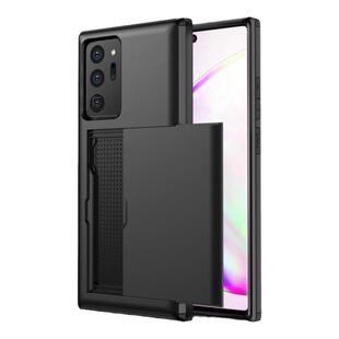 适用三星NOTE20手机保护套ULTRA纯色软壳SGP插卡保护外壳