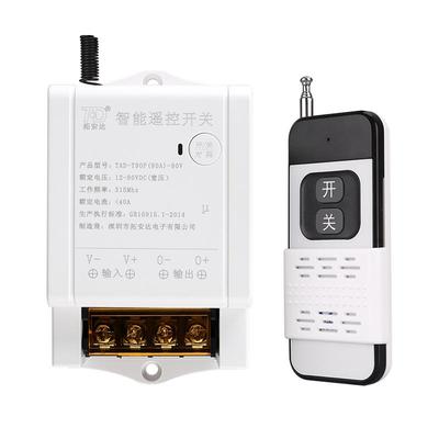 拓安达12V遥控开关直流80A继电器