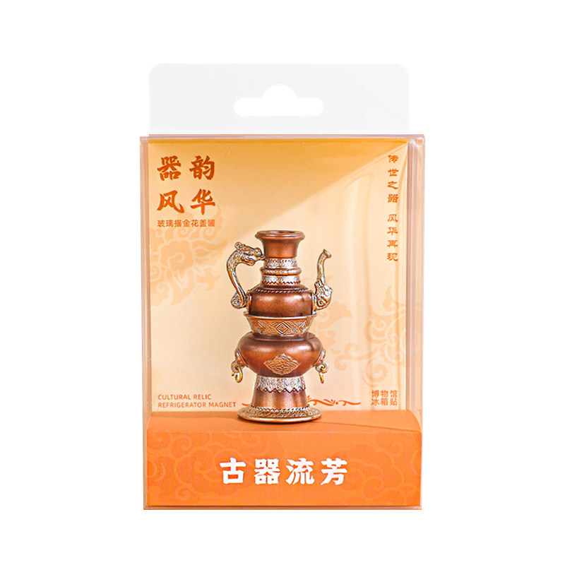 茶炉茶壶文物磁吸冰箱贴特色文创