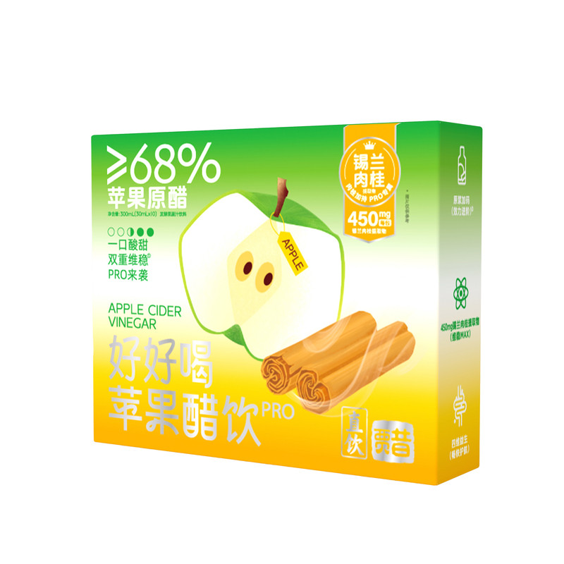 贾氏贡醋锡兰肉桂苹果醋饮料直饮好好喝0脂肪古法原浆健身小包装