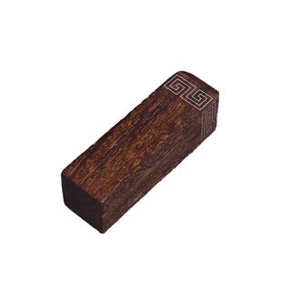 印度小叶紫檀印章木错银工艺银丝回纹个性闲章私人章把玩免费刻字