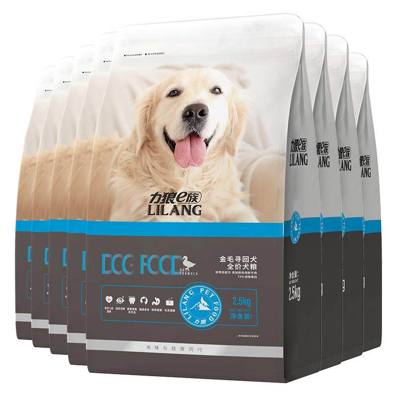 力狼狗粮金毛专用中大型犬萨摩耶边牧冻干通官方旗舰店正品40斤装