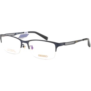 Seiko精工眼镜架男钛超轻半框近视眼镜框配镜防蓝光镜hc1020/1021