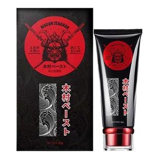 达克宁罗宁延软膏官方旗舰店正品时早泄药房龟头脱敏感男士外用bs