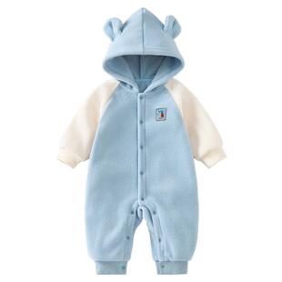 童泰婴儿连体衣春秋季宝宝衣服男童女童外出双面摇粒绒连帽哈衣