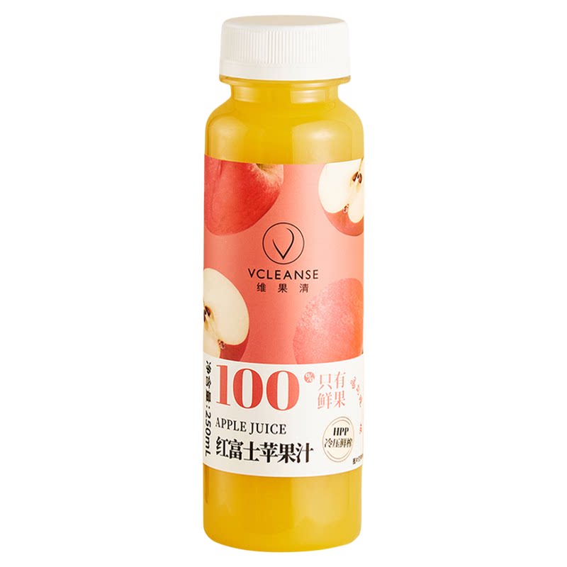 维果清 100%红富士苹果汁 HPP鲜榨果汁 新鲜 纯果汁 儿童宝宝饮料