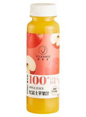 维果清100%红富士苹果汁HPP鲜榨