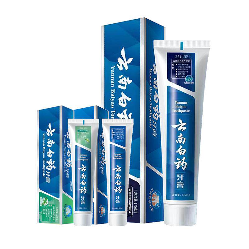 新品云南白药高地留兰牙膏