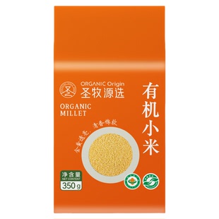 圣牧源选源自正宗敖汉旗有机杂粮基地直发 有机小米杂粮新米350g