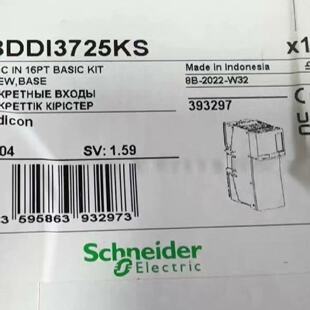 STBDDI3725KS 全新原装正品 标价议价