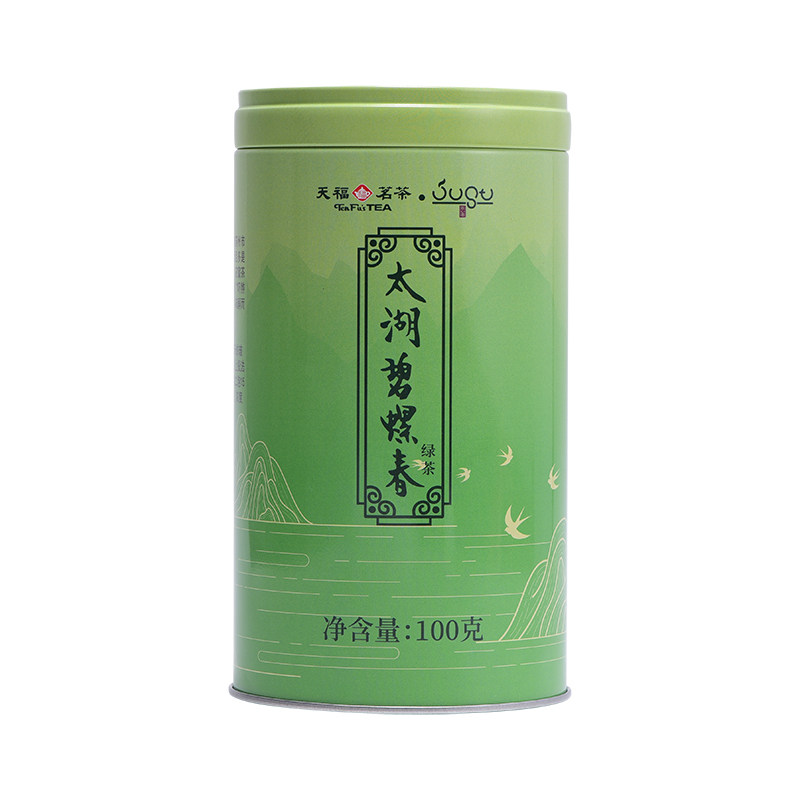 天福茗茶 太湖碧螺春 江苏绿茶2026春茶尝鲜 苏州茶叶罐装100g