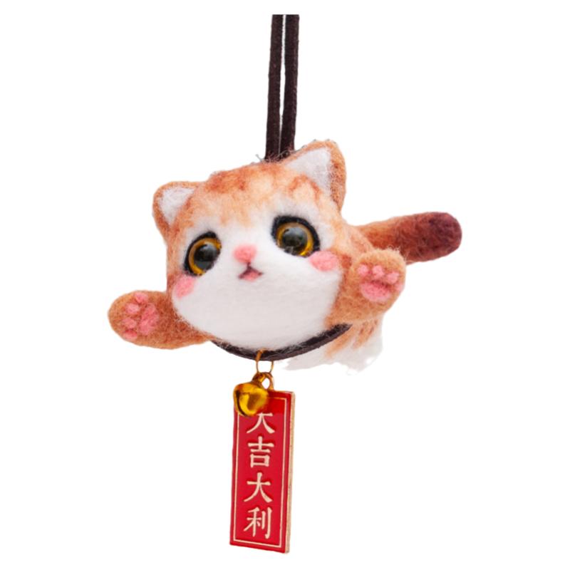 羊毛毡小猫咪平安福挂件手工材料