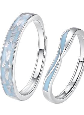 青鸾情侣对戒一对生日情人节礼物