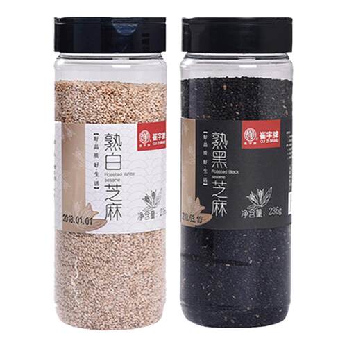 中华老字号崔字牌芝麻粒黑白熟芝麻熟开盖即食236g*2干吃五谷杂粮