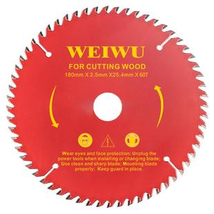 威武锯片9/10/12寸切割机片电圆锯片木工专用锯片角磨机木工锯片