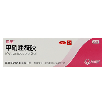 【丽芙】甲硝唑凝胶0.75%*20g*1支/盒