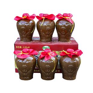 会稽山绍兴黄酒三年陈花雕酒陶坛1.5L*6坛装加饭酒半干型糯米老酒